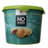 معمول الفاخرات بدون سكر دخن 500غ